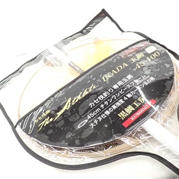 カセ筏師THEアスリート イカダ玉網 T45-100